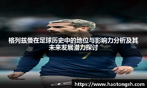 泛亚电竞app下载