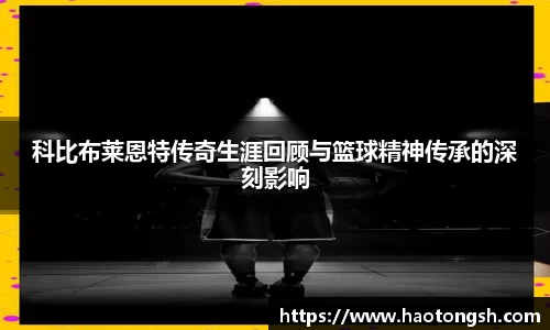 泛亚电竞app下载