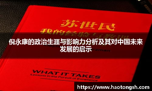 泛亚电竞app下载