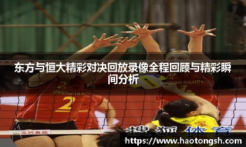 泛亚电竞app下载